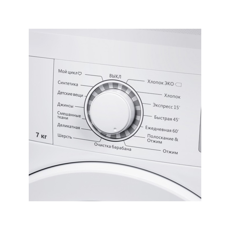 Стирально-сушильная машина Maunfeld MFWM1586WH