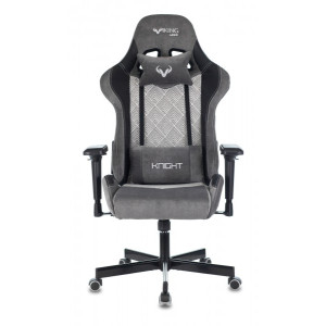 Кресло геймерское Бюрократ Viking 7 Knight серый вид спереди