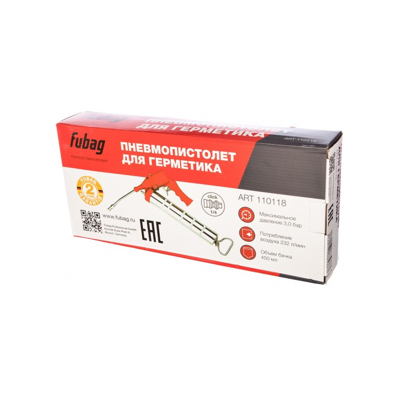 Пневмопистолет для герметика Fubag 110118 упаковка