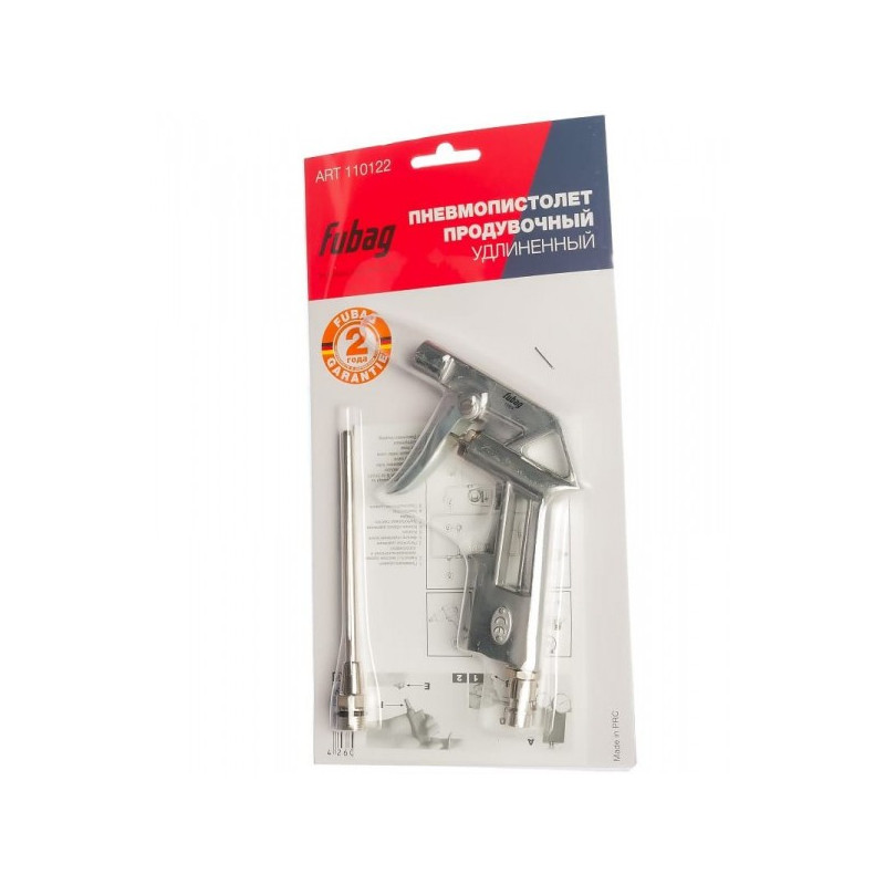 Пневмопистолет продувочный Fubag DGL170/4 110122 упаковка