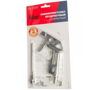 Пневмопистолет продувочный Fubag DGL170/4 110122 упаковка