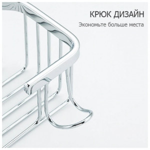 Полка для ванной Frap F351 - вид крючка