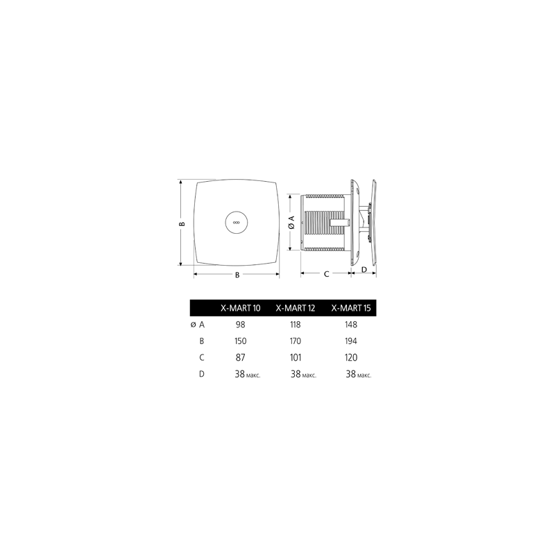 Размеры вентилятора CATA X-MART 10 Matic Inox Timer