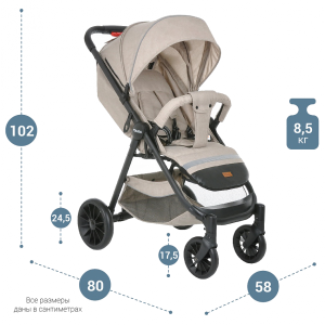 Прогулочная коляска Pituso Toledo капучино параметры