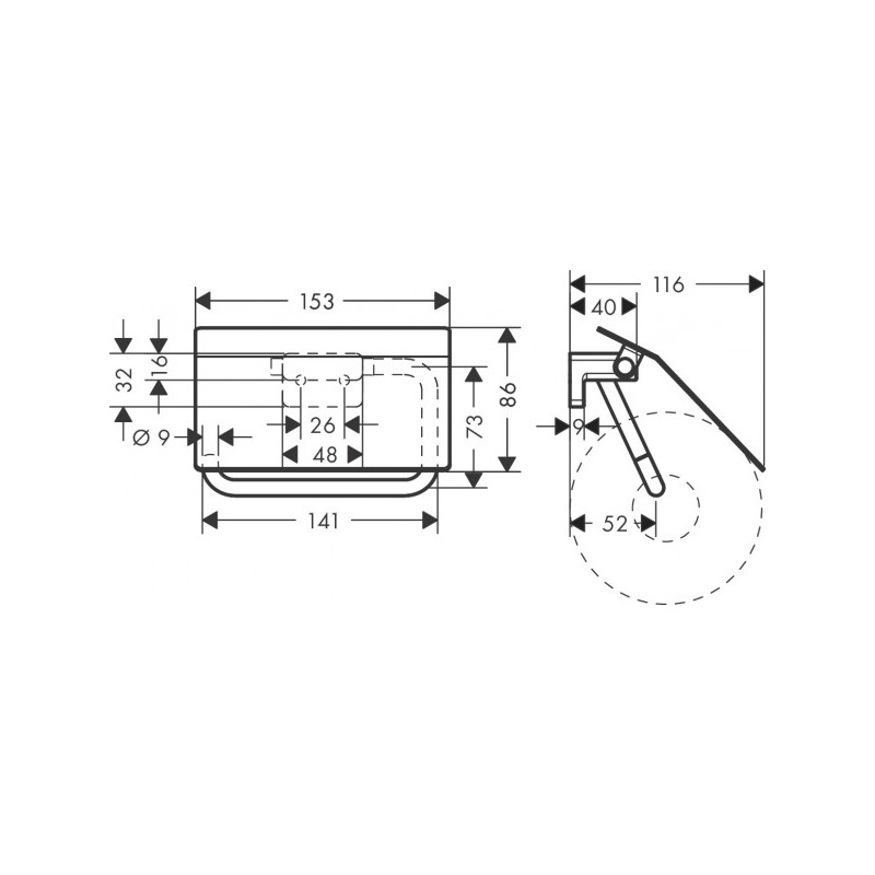 Держатель для туалетной бумаги Hansgrohe AddStoris матовый черный - размер