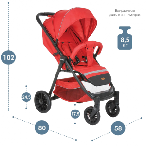 Прогулочная коляска Pituso Toledo красный параметры