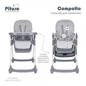Стульчик для кормления Pituso Compatto Light Grey материал