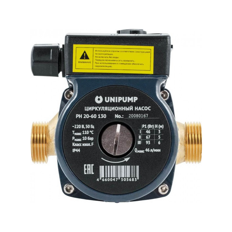 Циркуляционный насос Unipump PH 20-60 130