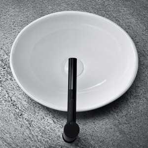 Умывальник Rea Sofia White - вид сверху