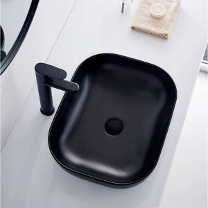 Умывальник Rea Belinda Black Matt - вид сверху