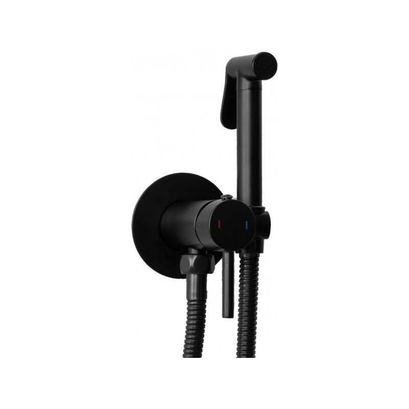 Гигиенический душ Rea Loop Rea-B8978