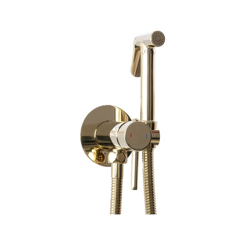 Гигиенический душ Rea Loop Rea-B8979