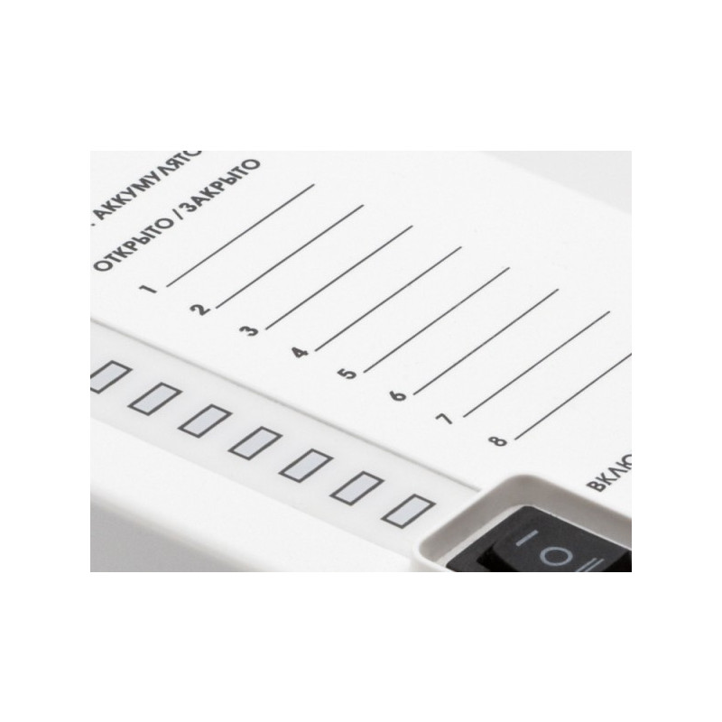 Блок управления Gidrolock Premium с аккумулятором вид спереди