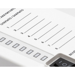 Блок управления Gidrolock Premium с аккумулятором вид спереди