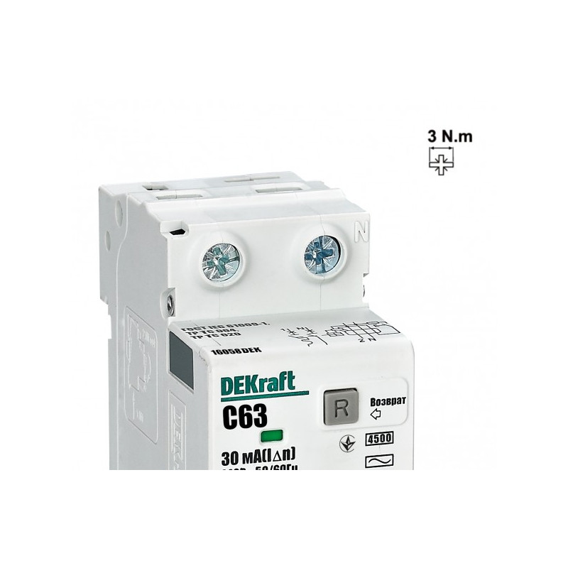 Дифференциальный автомат DEKraft ДИФ-103 16053DEK вблизи