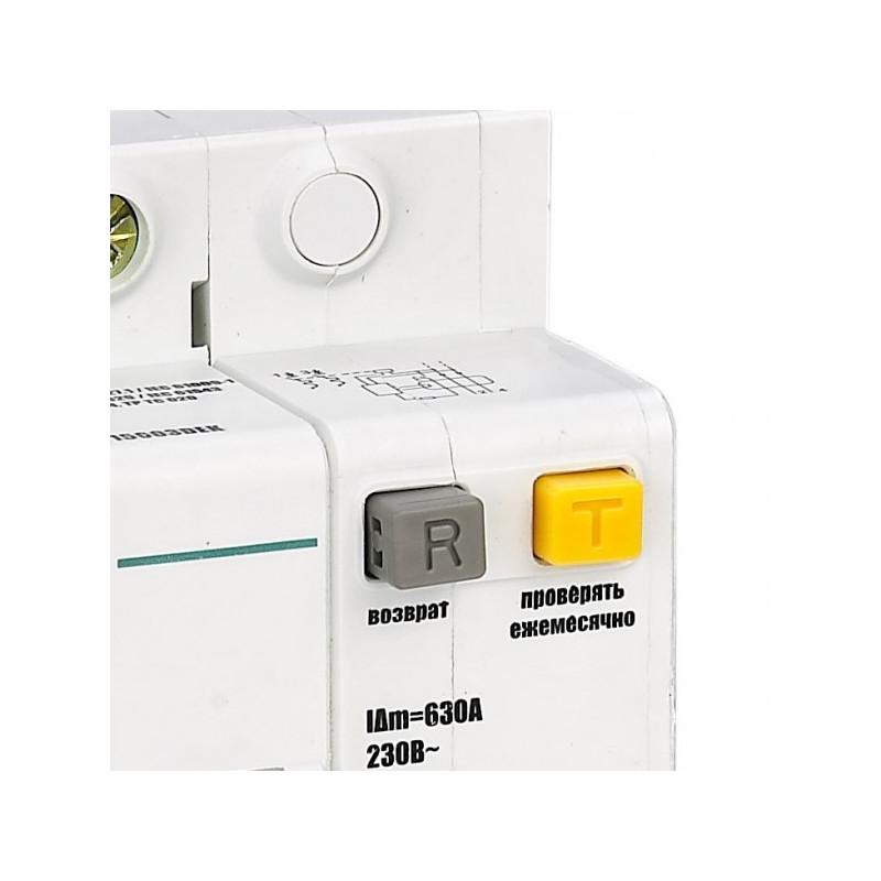 Дифференциальный автомат DEKraft ДИФ-101 15003DEK тест