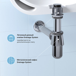 Сифон Wellsee Drainage System 182103000 особенности