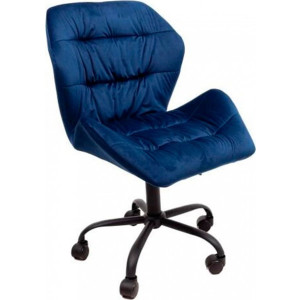 Кресло компьютерное AksHome Yukon темно-синий
