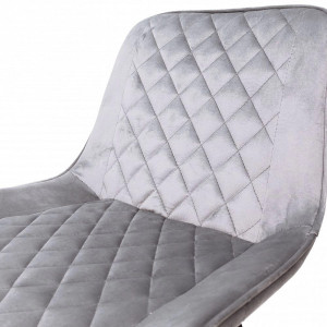 Стул AksHome Leros светло-серый/черный сиденье