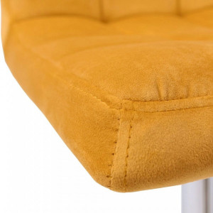 Стул AksHome Logos медовый/хром сиденье