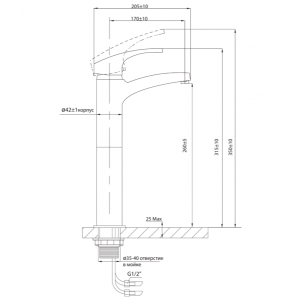 Смеситель Ahti Savo SV202001 хром схема
