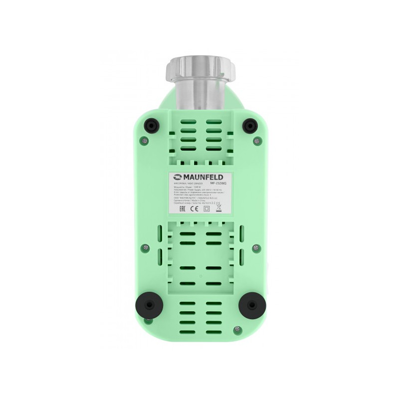 Мясорубка Maunfeld MF-232WG вид сзади
