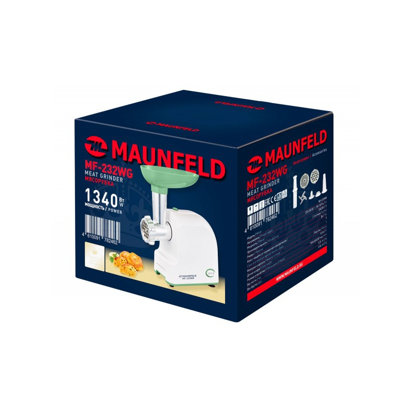Мясорубка Maunfeld MF-232WG упаковка