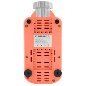 Мясорубка Maunfeld MF-232WR вид сзади