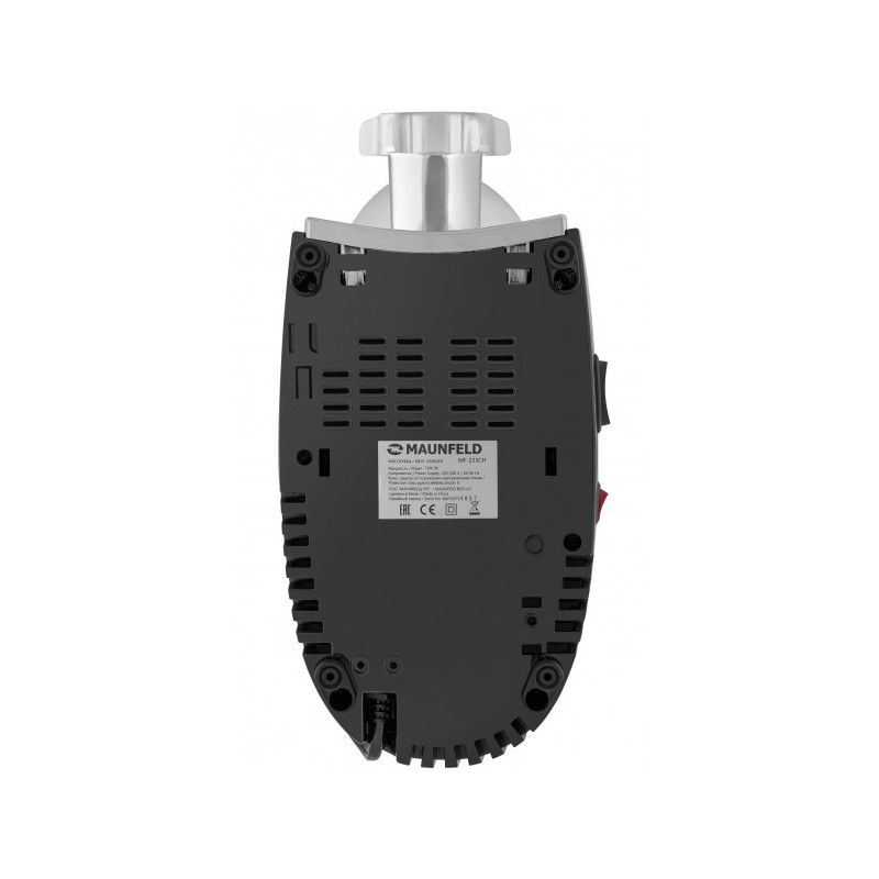 Мясорубка Maunfeld MF-233CH вид снизу