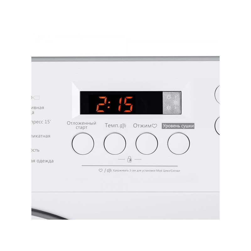 Стиральная машина HOMSair WMB1486WH дисплей