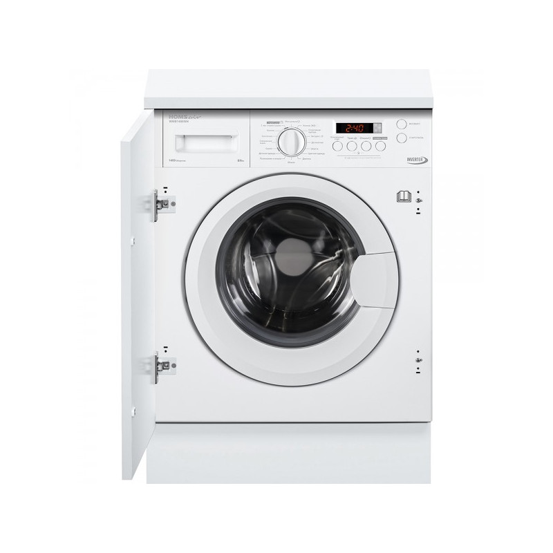 Стиральная машина HOMSair WMB1486WH встраиваемая