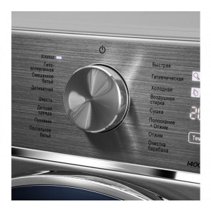 Стиральная машина Maunfeld MFWD14106S04 программы