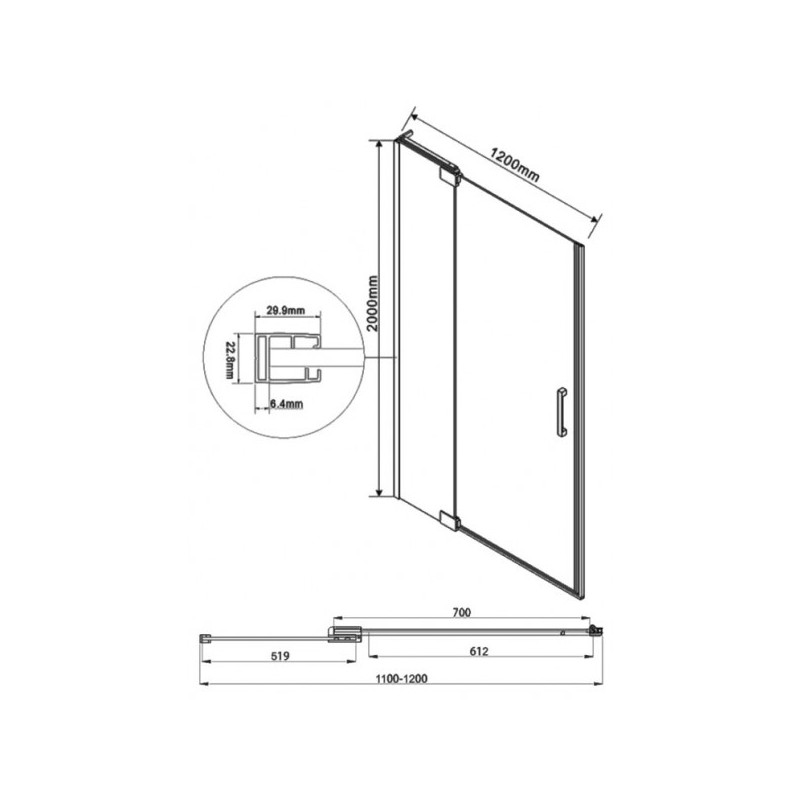Душевая дверь Vincea Extra VDP-1E1112CL параметры