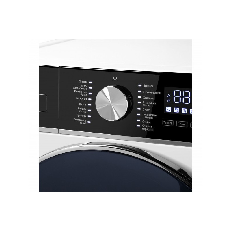 Стиральная машина Maunfeld MFWD14106WH03 программы