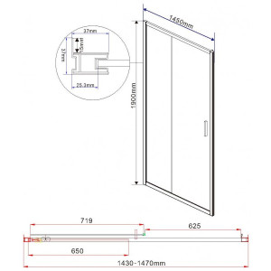 Душевая дверь Vincea Garda VDS-1G145CH параметры