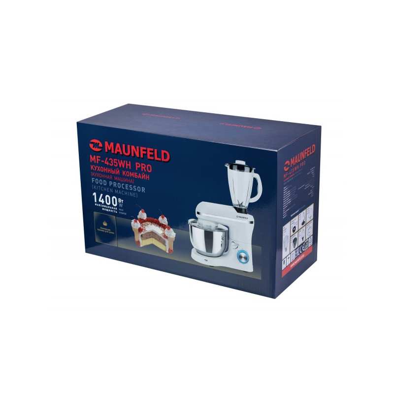 Кухонный комбайн Maunfeld MF-435WH Pro коробка
