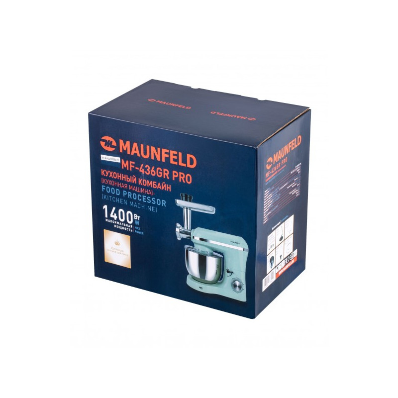Кухонный комбайн Maunfeld MF-436GR Pro