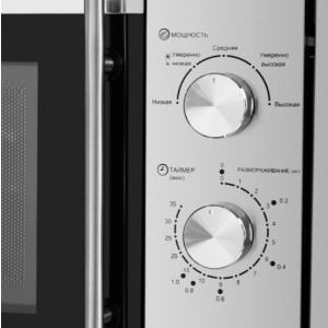 Микроволновая печь HOMSair MOB201S Inox