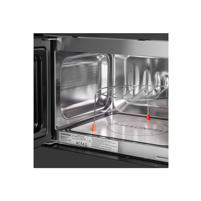 Микроволновая печь Maunfeld JBMO.20.5ERBG Black