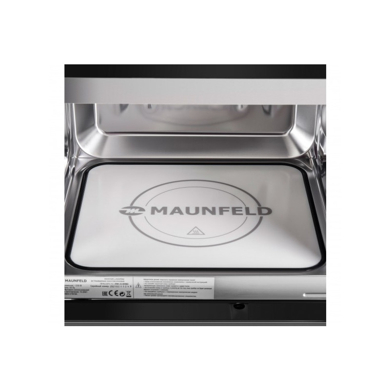 Микроволновая печь Maunfeld JBMO.20.5ERBG Black