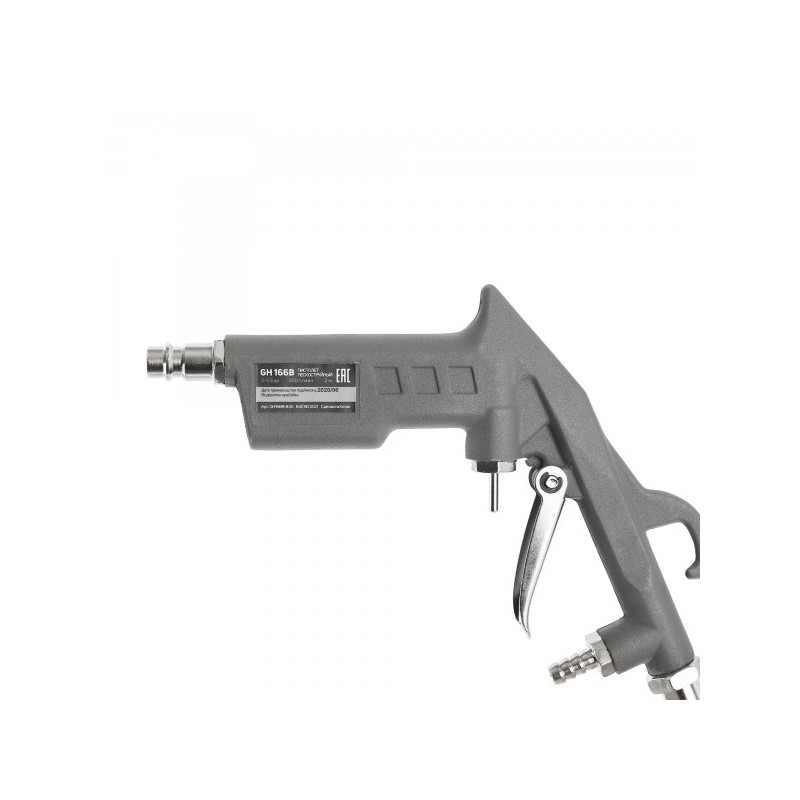 Пневмопистолет пескоструйный Patriot GH 166B 830902021 вид сбоку