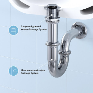 Сифон Wellsee Drainage System 182102001 (с донным клапаном) общий вид