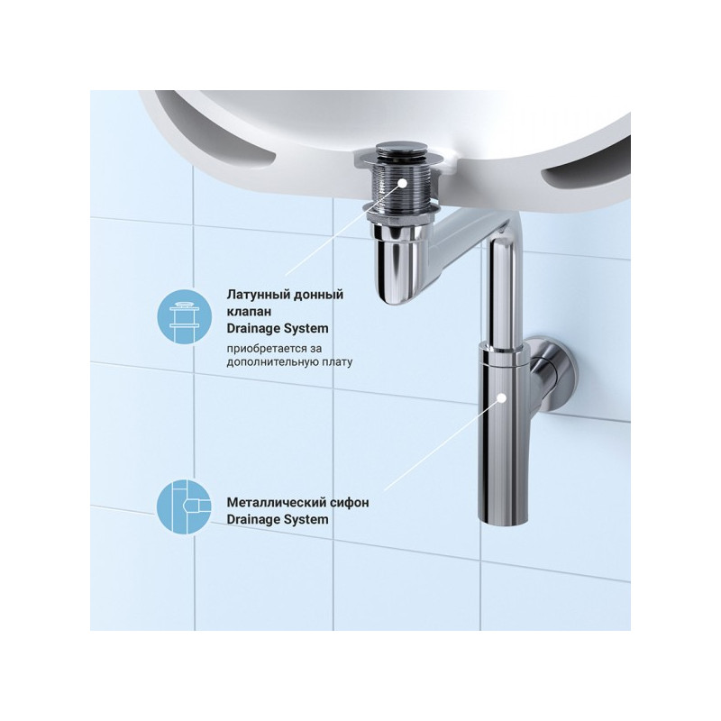 Сифон Wellsee Drainage System 182124002 (с донным клапаном) в собранном виде