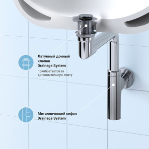 Сифон Wellsee Drainage System 182124002 (с донным клапаном) в собранном виде