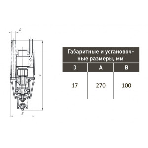 Скважинный насос Aqualink VP D-65/18-10 (нижний забор) схема