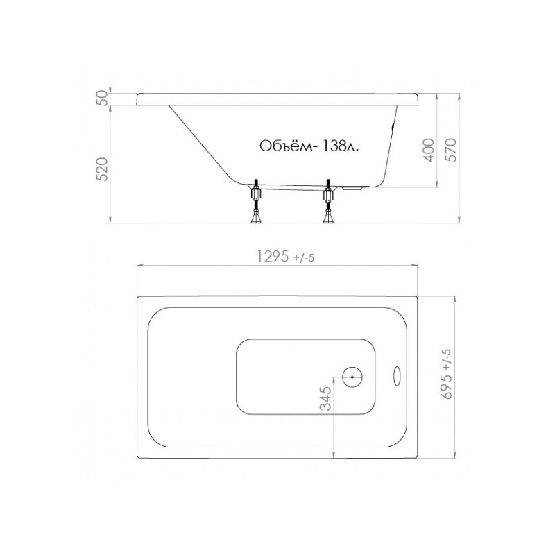 Ванна акриловая Triton Ультра 130x70 параметры
