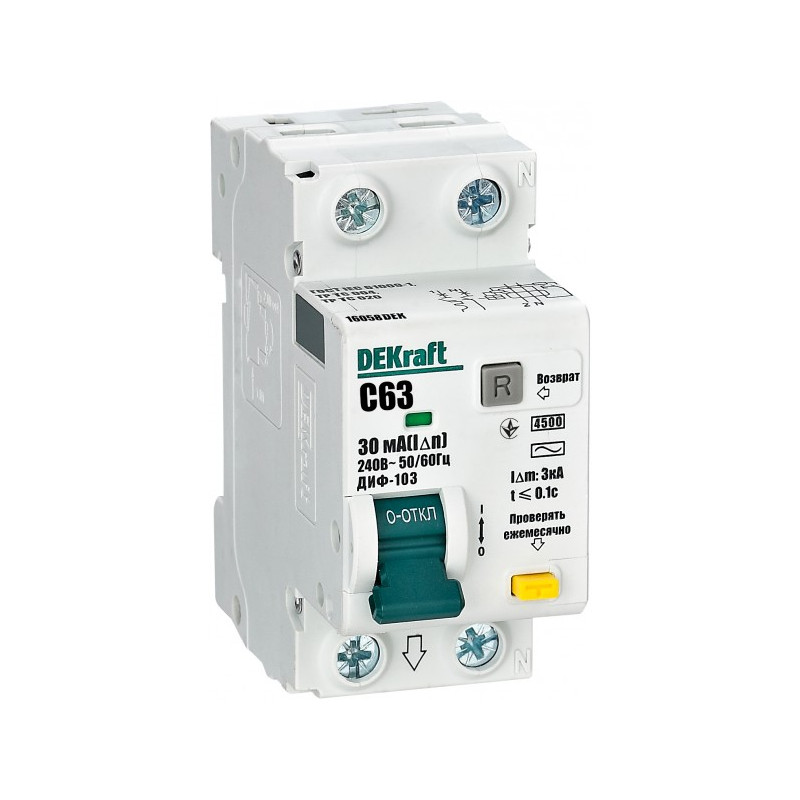 Дифференциальный автомат DEKraft ДИФ-103 16057DEK