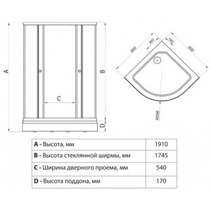 Душевой уголок Triton Стандарт А1 90х90 (белый лён) параметры