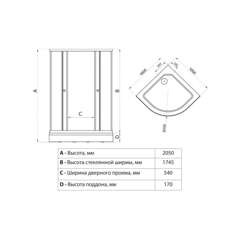 Душевой уголок Triton Стандарт А1 100х100 (мозаика) параметры