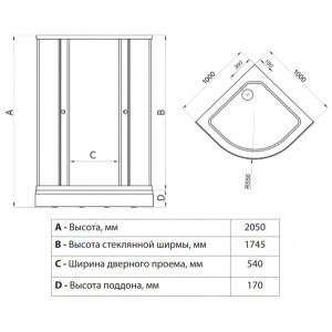 Душевой уголок Triton Стандарт А1 100х100 (полосы) параметры
